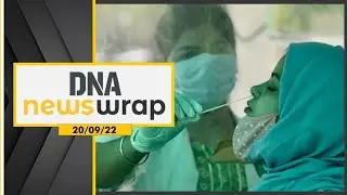 TMC leader&rsquo;s murder | coronavirus case | Supreme Court | News Wrap, September 20