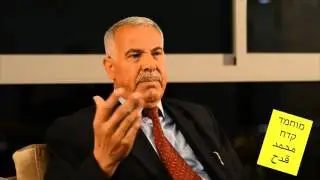 مرشح رئاسة مجلس كفر مندا محمد يوسف قدح
