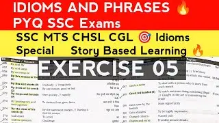 Idioms & Phrases |Story Based SSC MTS, CHSL, CGL Previous Year Questions | English Preparation 2025