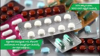 GENIRIC AADHAAR VINUKONDA