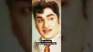 Nee pata na nota #telugusongs #telugu #oldsong #anr #movies #cinema #talent #new #like #subscribe