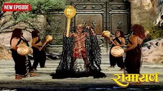 हनुमान जी के गदा से भयभीत हुए सभी राक्षस || रामायण | Full Episode .145