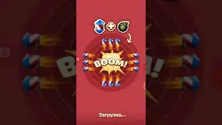Toon Blast! Level 2310.