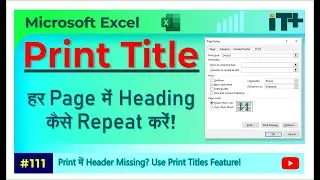 How to Set Print Titles in Excel | Repeat Rows & Columns on Every Page