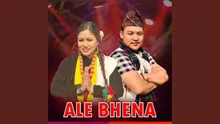 Ale Bhena