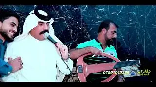 الفنان الريفي ابوحسن الجمالي كافي منكم 2021 موال وبسته معزوفه قلعة صالح 1