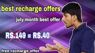 jio maha loot recharge offer , amazon and cashkaro recharge offer , free recharge offer