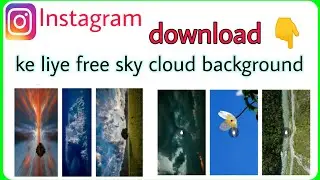 How to download sky video in free I all vairal sky stock free I sky video kaise download kare