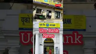 👍UCO Bank #bank #video #viral #shorts #short #shortvideo #vijaytv #vijay #leo #jailer #rajini #like