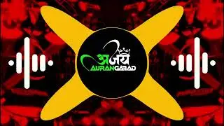 Dil Pe Chalai Churiya | Official Edm Trance (Remix) Instagram Viral Song By Dj Ajay Aurangabad
