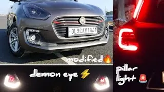 swift modified || demon eye ⚡ alloy wheels DRL || sub woofer #swift #youtube #modified