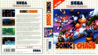 Sonic Chaos Special Stage Sega Master System