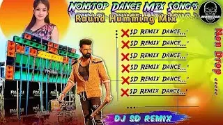 Dance song✨Purulia Dance song✨Best Purulia Dj Song✨Hindi song||Dj SD Remix