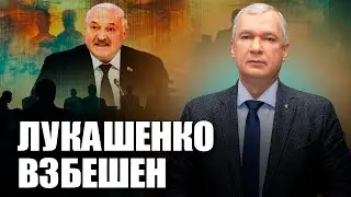 Новая должность у Лукашенко