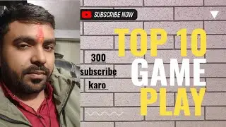 REESHU GAMING  is live PUBG Live Full Rus Game Play ⏯️ 😎