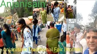 Anjanisain Traditional Fair (kothik) #beautiful ##tending #viralshorts #viraltoutubevideo