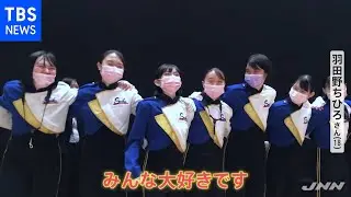 コロナ禍の高３生  精華女子・夢の卒業公演［新型コロナ］【Nスタ】