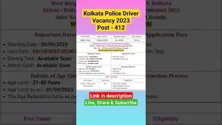 Kolkata Police Driver Vacancy 2023 || Kolkata police driver recruitment 2023 #shorts