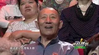 20170802 越战越勇   为梦唱响