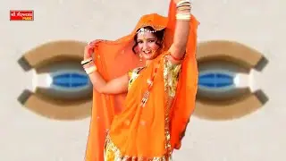 फागुन Gum Gyo Gugharyo | गुम गयो घूघरियो | Fagun Song ममता गुर्जर कोटा का जोरदार डांस HD Video Song