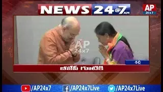 Ex Minister DK Aruna Joins In BJP | News 24 | AP24x7