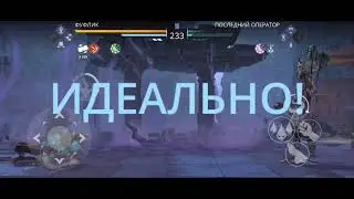 Сет 