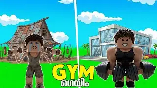 I Build A Gym And Making Infinity Money In Roblox..🤑!!