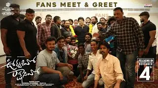 Allu Sirish Meet & Greet With Fans @ Eluru | #UrvasivoRakshasivo | #AnuEmmanuel | Nov 4th Release