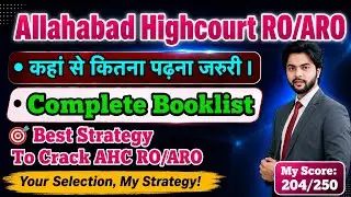 Allahabad Highcourt RO ARO Complete Booklist II AHC RO ARO Booklist I AHC RO ARO Strategy #ahcroaro
