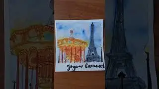 Арт Франция, Париж, Карусель - красота 😍✨ Paris, La France, le carrousel