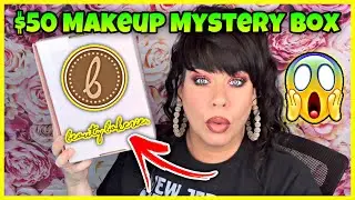 $50 Beauty Bakerie Mystery Box August 2021 OMG 😱