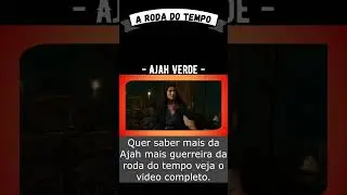 Ajah Verde