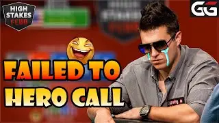THERE GOES MY HERO! WATCH HIM AS HE GOES- High Stakes Feud