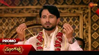 Mangalya - Promo | 29 Sep 2025 | Kannada Serial | Udaya TV