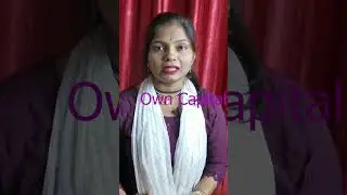 Debt to Equity Ratio &ndash; Company की Financial Stability कैसे पता चले?! in 60 Seconds!#valueinvesting #