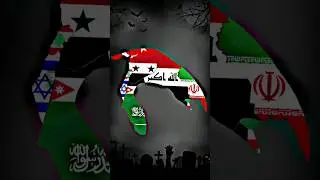 Nothing Ever Lasts Forever! Neo-Babylonian Empire Edition! #viral #shorts #onlyeducation #iraq #neo