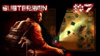 Subterrain прохождение/выживание #7 Прототип плазмомёта