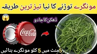 21 SMART Home Hacks & Zero Cost Useful Kitchen Tips | Kitchen Organization ideas | Money saving tips