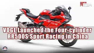 VOGE Launched the Four-cylinder RR500S Sport Racing in China