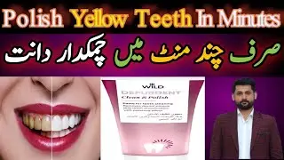 Depurdent Clean And Polish toothpaste|Remove plaque and stains sfaely,#teeth#doctor#teethwhitening