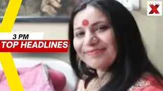 RWA President Shot Dead in Shalimar Bagh, Delhi; Police Probe Personal & Property Angle | NewsX