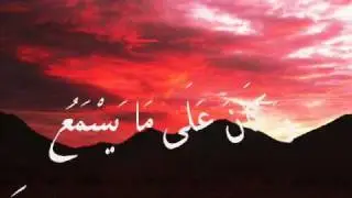 IMAM ALI  الإمام علي  أخٌ في الله