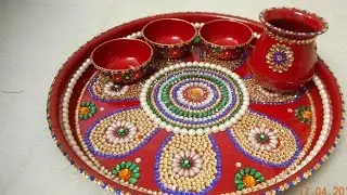 How to make a decorative pooja thali
