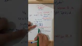 تمرين 1: تصحيح امتحان وطني الكهرباء جزء الاول(( RL  (( PC  2012 N