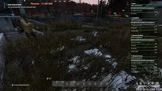 DayZ | пве | Мужики, всех с 23м!