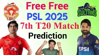 ISU vs MS PSL 2025 7th Match prediction 16 Apr | Islamabad vs Multan Prediction #psl2025