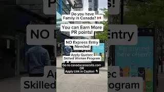 🇨🇦 Quebec Skilled Worker Program | canadacareersite.com