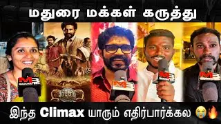 Jockey Movie Review ⁉️ | Padam Epdi Irukku? Honest Opinion 🔥