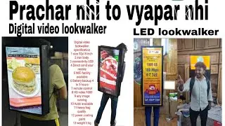 Digital video lookwalker for outdoor advertising contact 9599613791 Digital video lookwalker