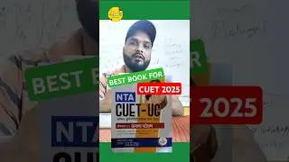 BEST BOOKS FOR CUET UG EXAM. #cuetpreparation #cuet #cuetbooks #shorts